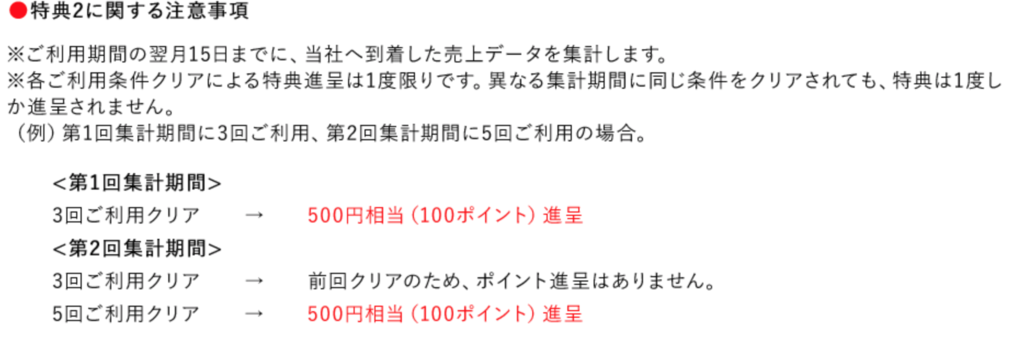 f:id:ohana_kealoha:20170830100323p:plain f:id:ohana_kealoha:20170830100323p:plain