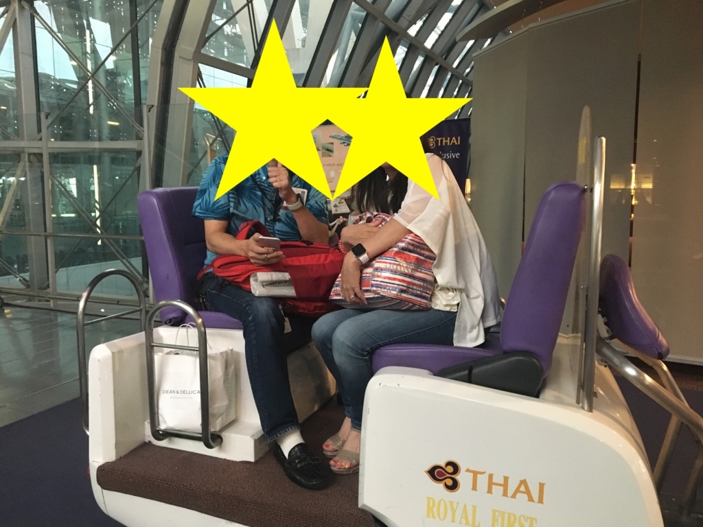 f:id:ohana_kealoha:20170929113605j:plain