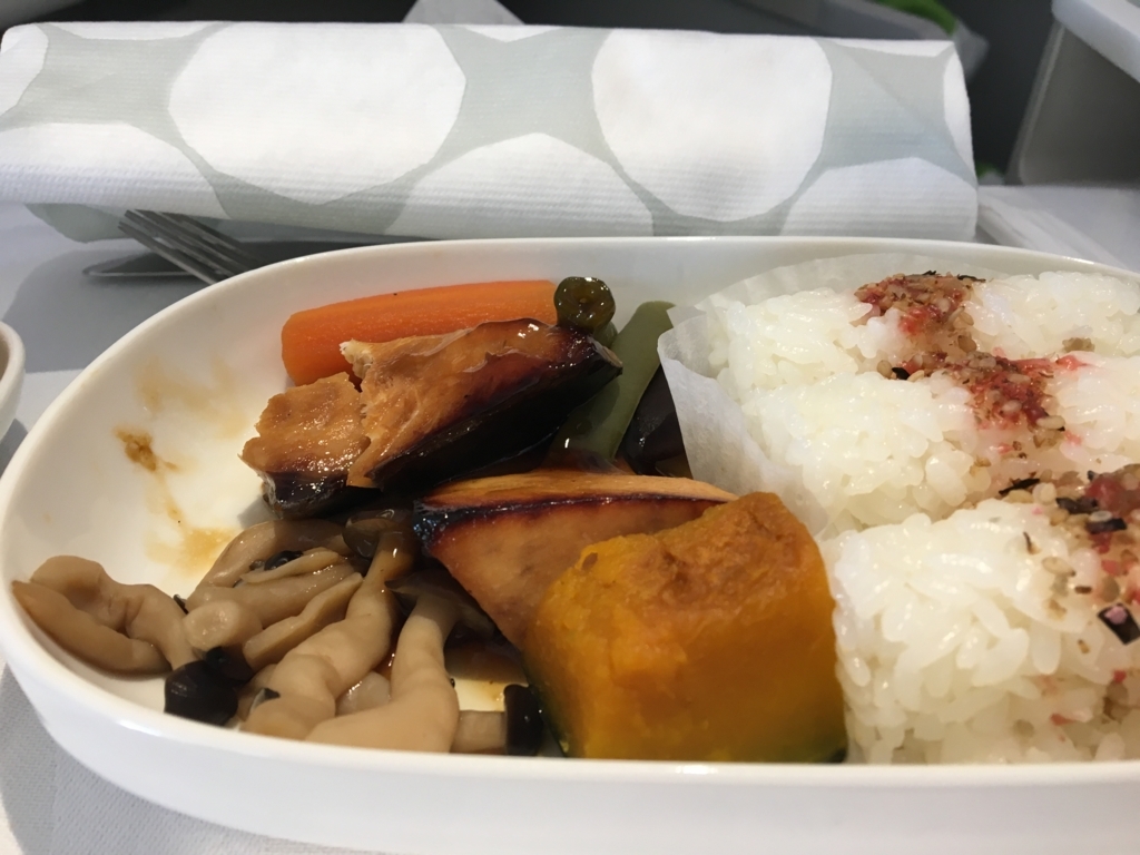 f:id:ohana_kealoha:20171011140646j:plain