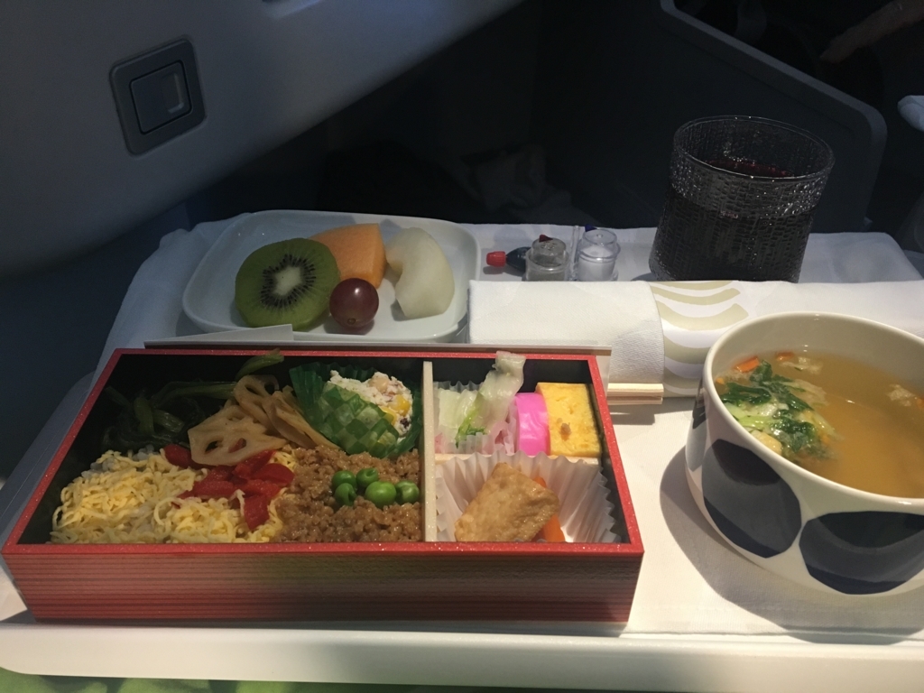 f:id:ohana_kealoha:20171011141238j:plain
