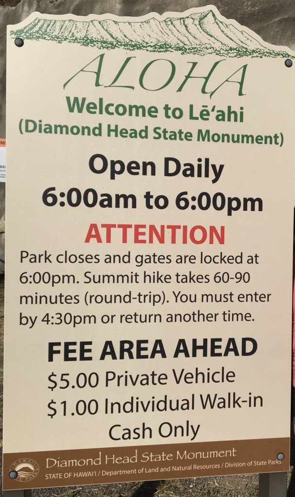 f:id:ohana_kealoha:20180118183750j:plain