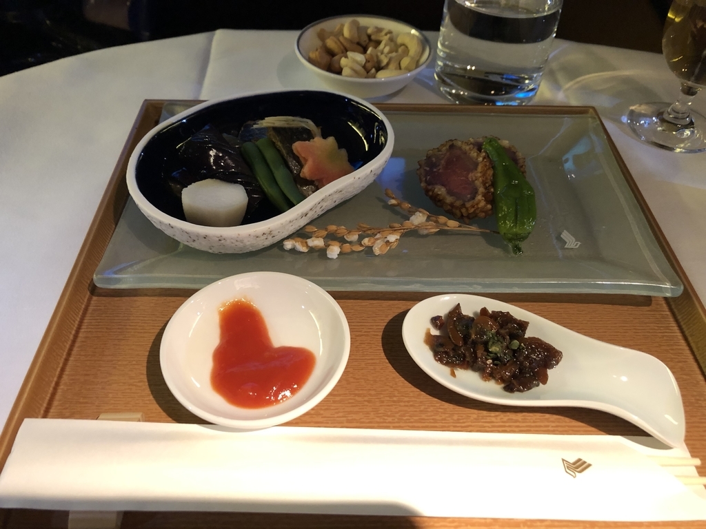 f:id:ohana_kealoha:20181130090325j:plain