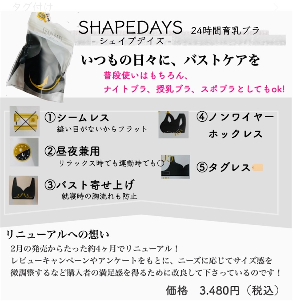 f:id:ohanadayoo:20200724153557j:image