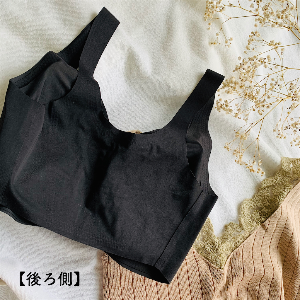 f:id:ohanadayoo:20200724153828p:image