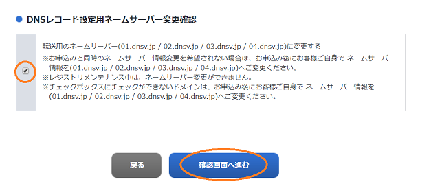 f:id:ohanamaru25:20180226234453p:plain f:id:ohanamaru25:20180226234453p:plain