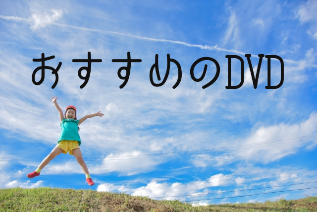 f:id:ohanamaru25:20180308170541p:plain f:id:ohanamaru25:20180308170541p:plain
