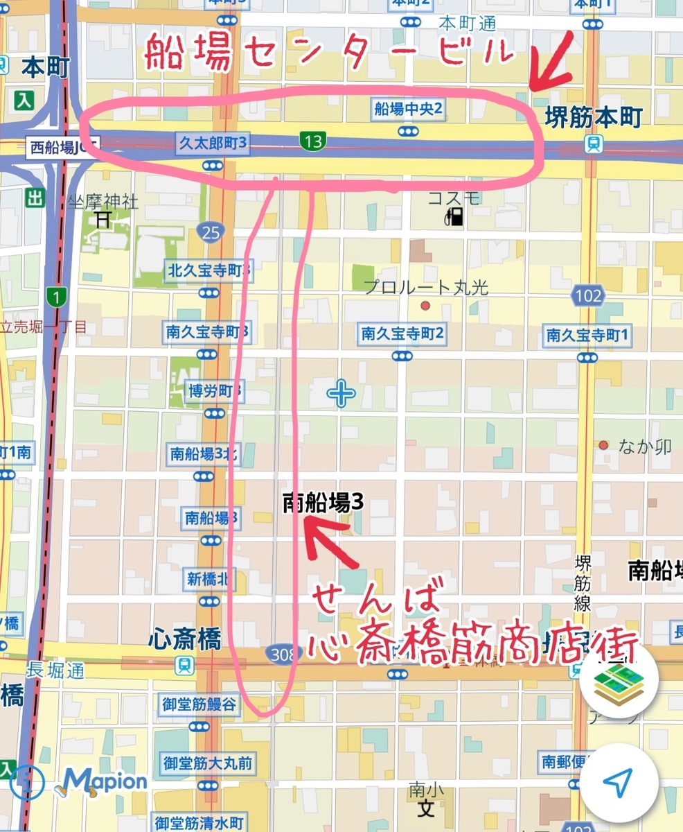 f:id:ohanashimai:20210123122520j:plain