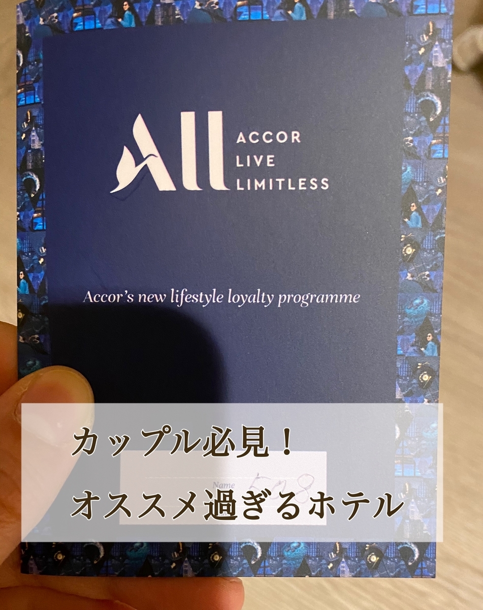 f:id:ohanashimai:20210129170229j:plain