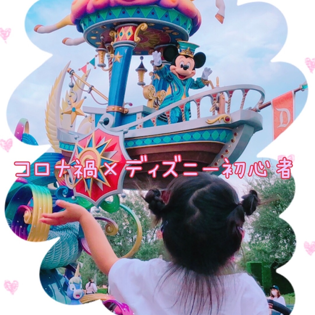 f:id:ohanashimai:20211106150621j:image f:id:ohanashimai:20211106150621j:image