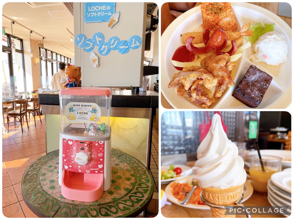 f:id:ohanashimai:20211220143815j:image f:id:ohanashimai:20211220143815j:image