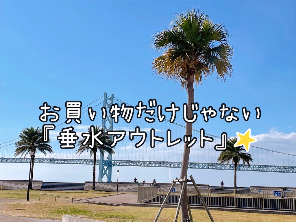f:id:ohanashimai:20220110164628j:image f:id:ohanashimai:20220110164628j:image
