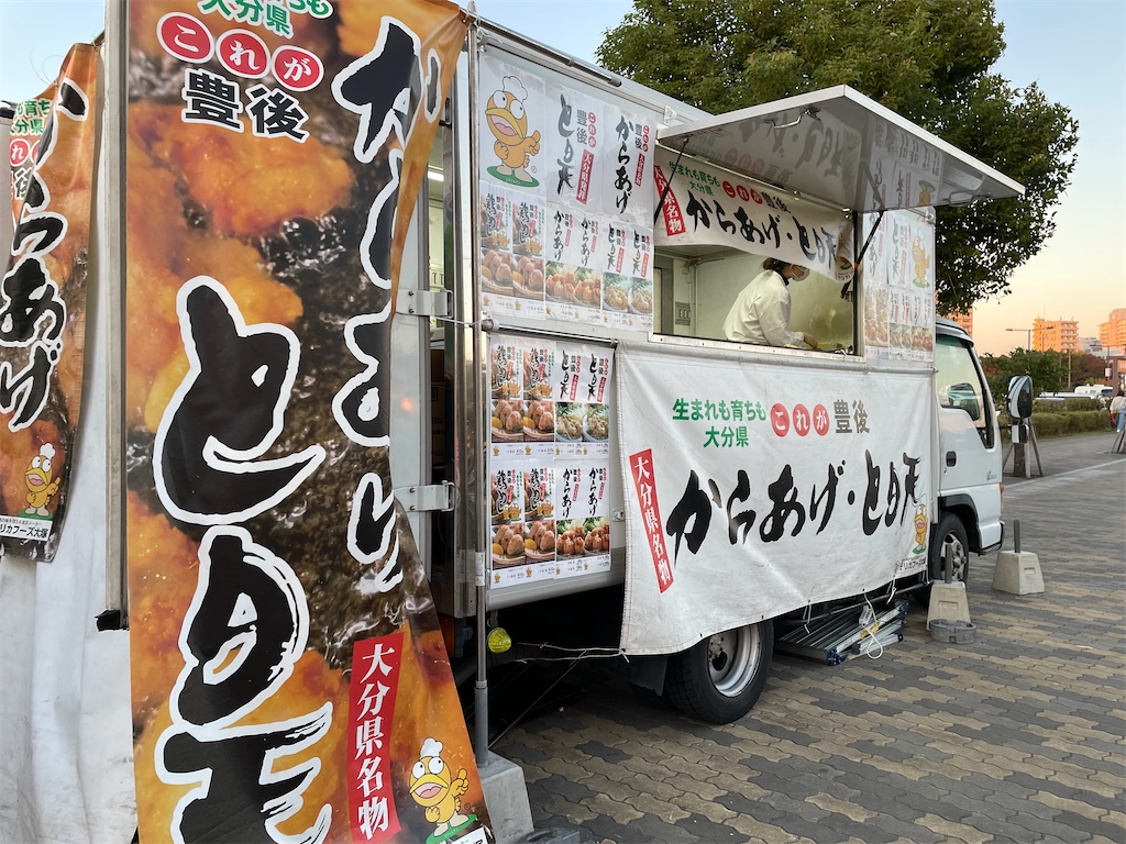 f:id:ohanashimai:20220430095825j:image f:id:ohanashimai:20220430095825j:image
