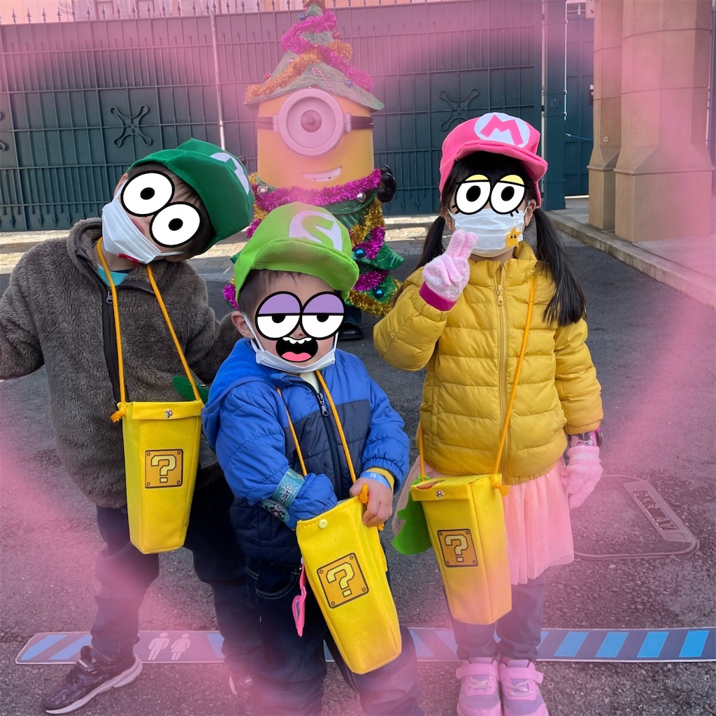 f:id:ohanashimai:20240408162447j:image f:id:ohanashimai:20240408162447j:image