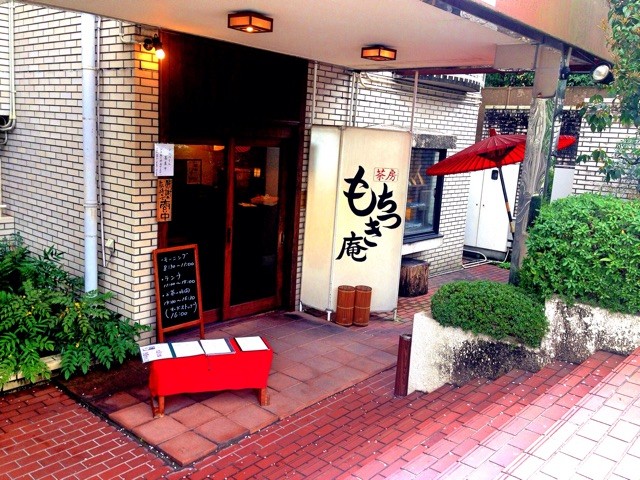 f:id:ohanasi:20150406115354j:plain