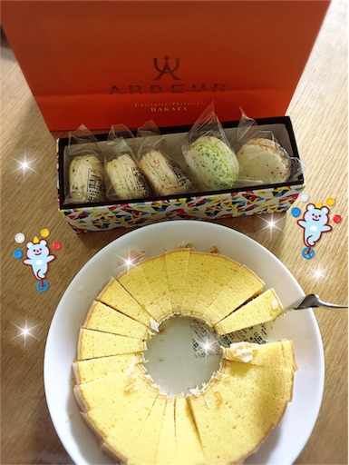 f:id:ohanaworld:20170312071340j:image f:id:ohanaworld:20170312071340j:image