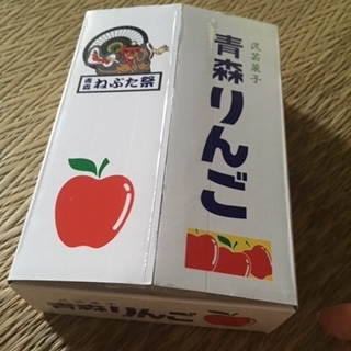 f:id:ohanayasai:20190805171645j:plain f:id:ohanayasai:20190805171645j:plain