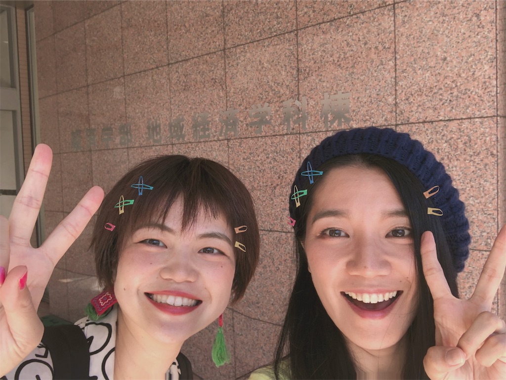 f:id:ohanayumiko:20191026083553j:image f:id:ohanayumiko:20191026083553j:image