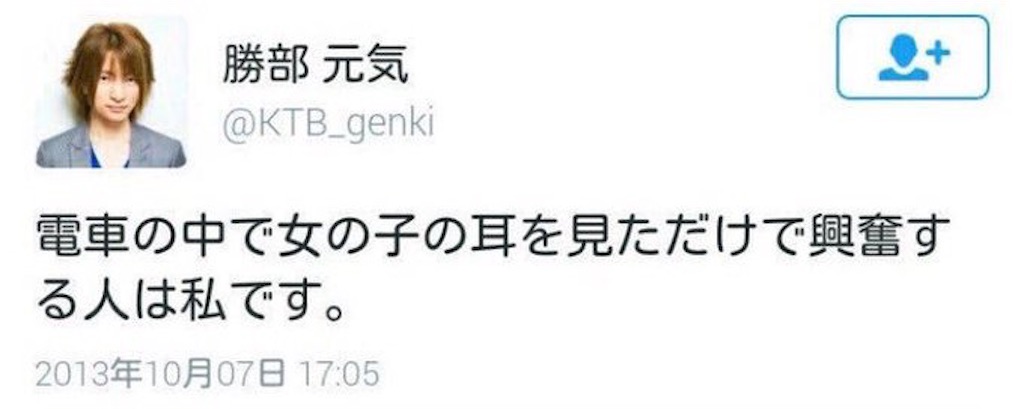 f:id:ohaoha01:20200429204413j:image