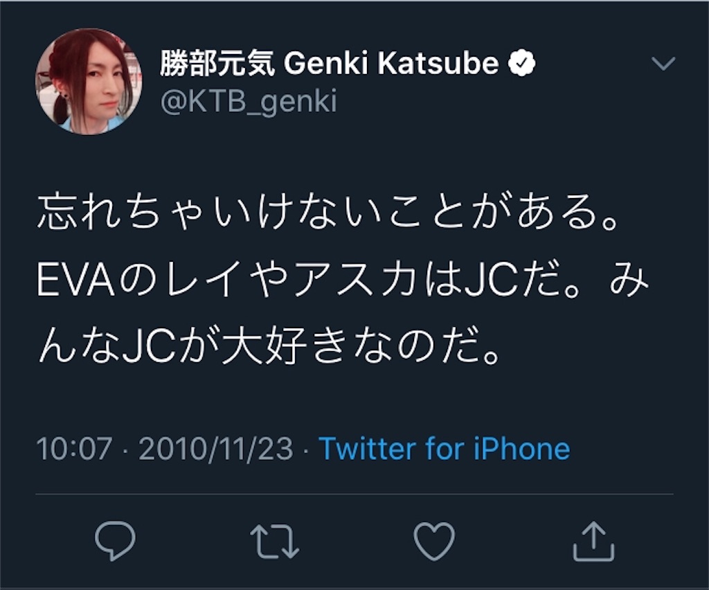f:id:ohaoha01:20200429204641j:image