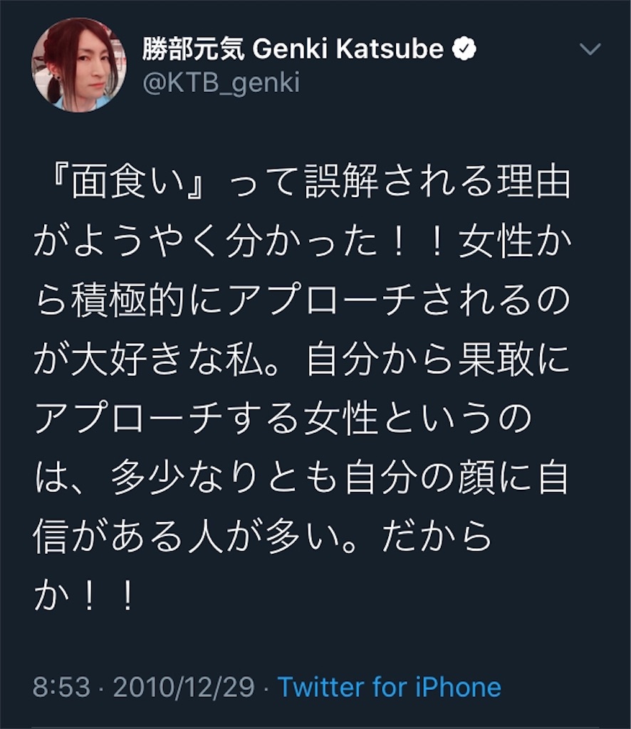 f:id:ohaoha01:20200429205138j:image