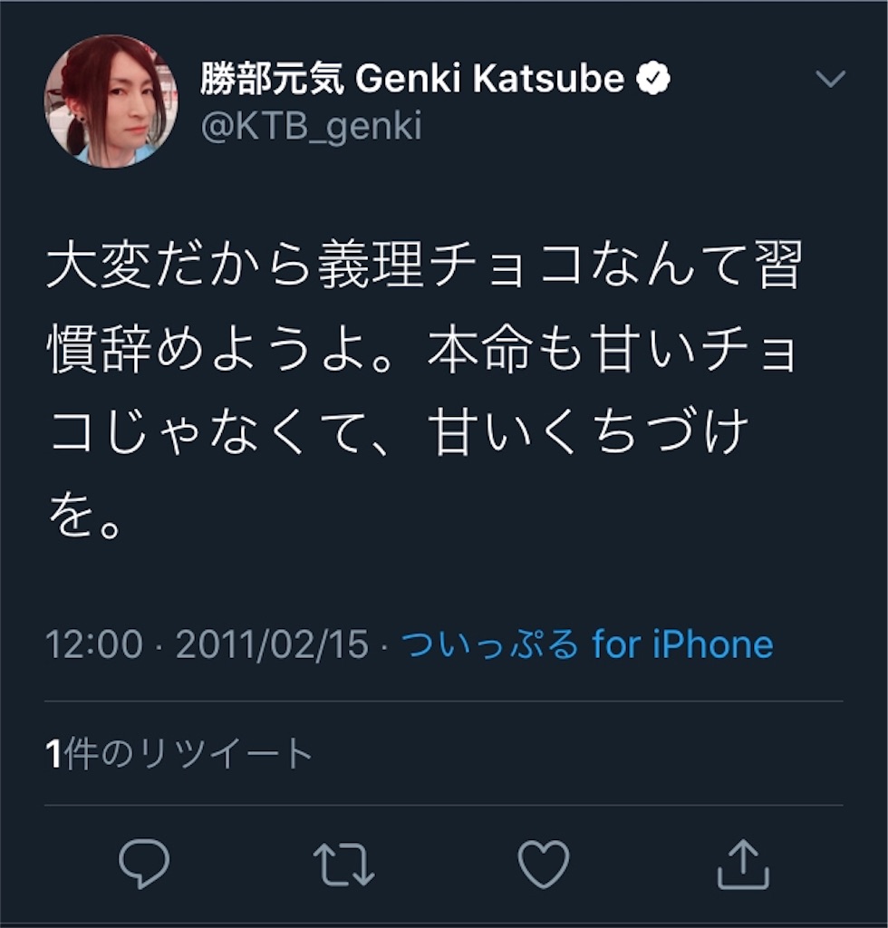 f:id:ohaoha01:20200429205149j:image