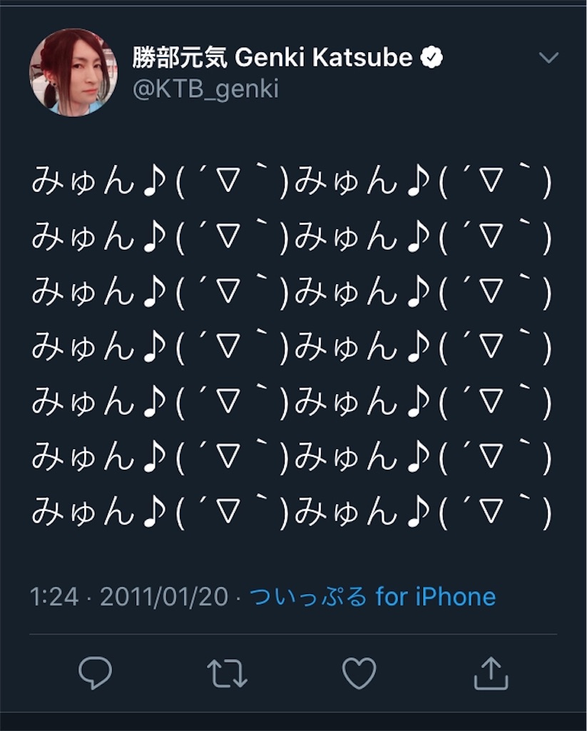 f:id:ohaoha01:20200429205153j:image
