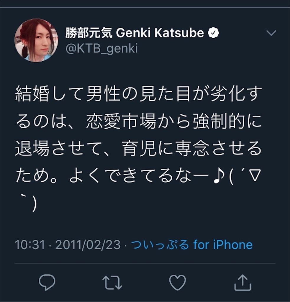 f:id:ohaoha01:20200429205229j:image