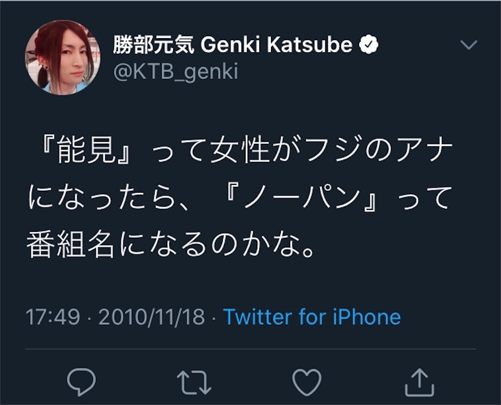 f:id:ohaoha01:20200429205245j:image