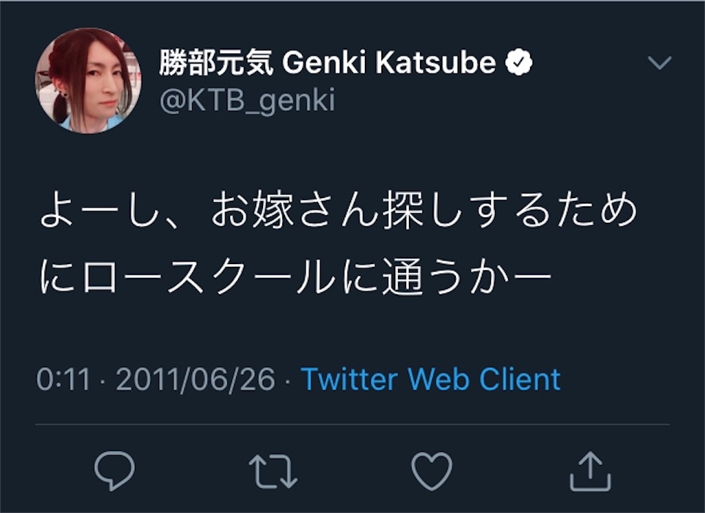 f:id:ohaoha01:20200429205305j:image