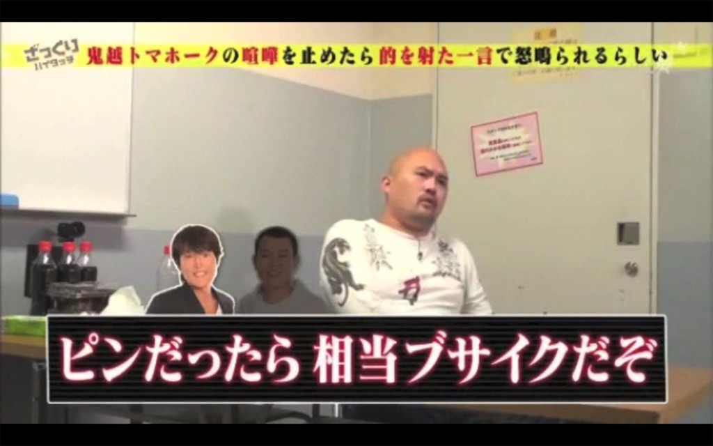 f:id:ohaoha01:20200429210534j:image