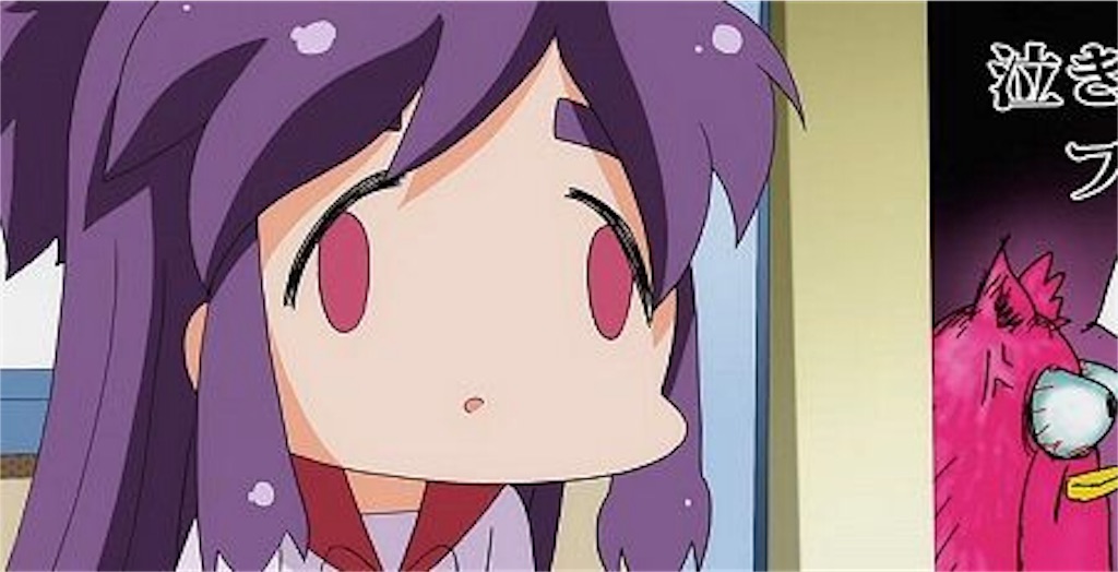 f:id:oharumo703:20170706094555j:image f:id:oharumo703:20170706094555j:image