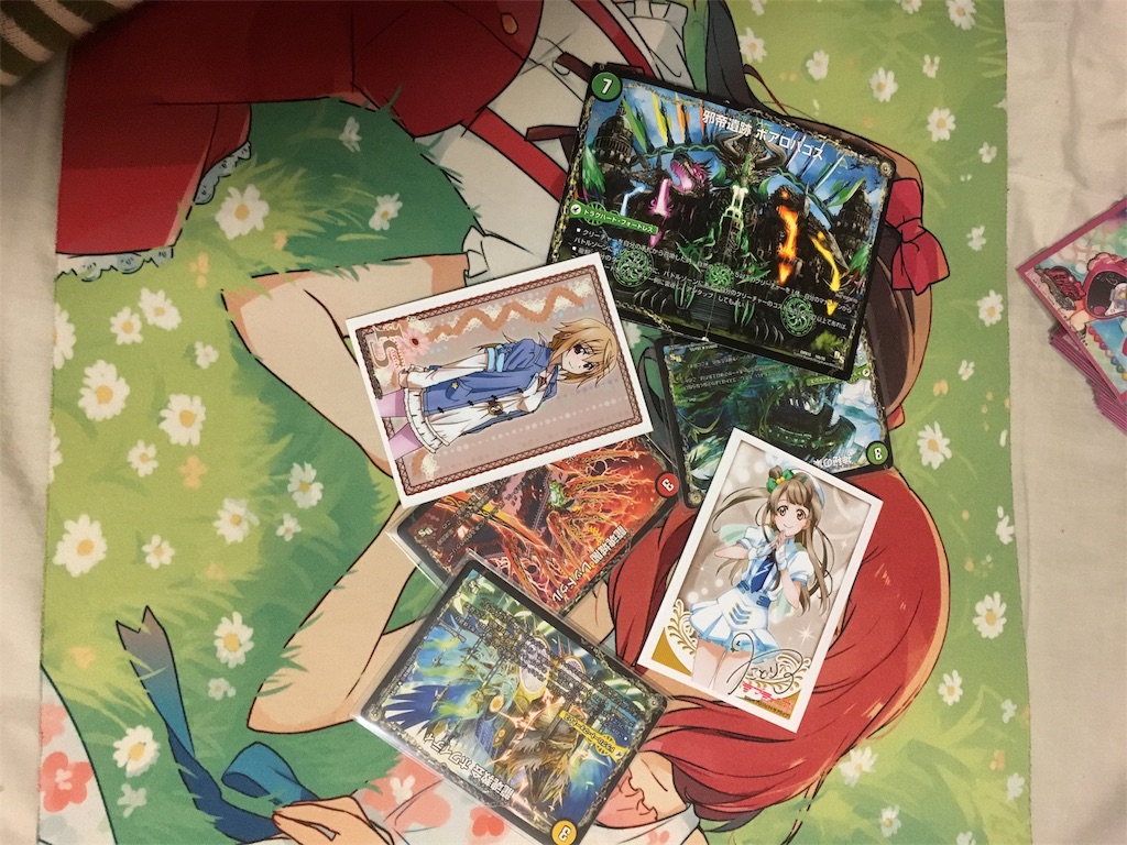 f:id:oharumo703:20170725200946j:image