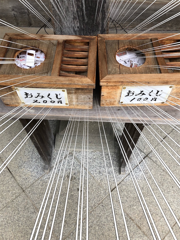 f:id:oharumo703:20190107191636j:image