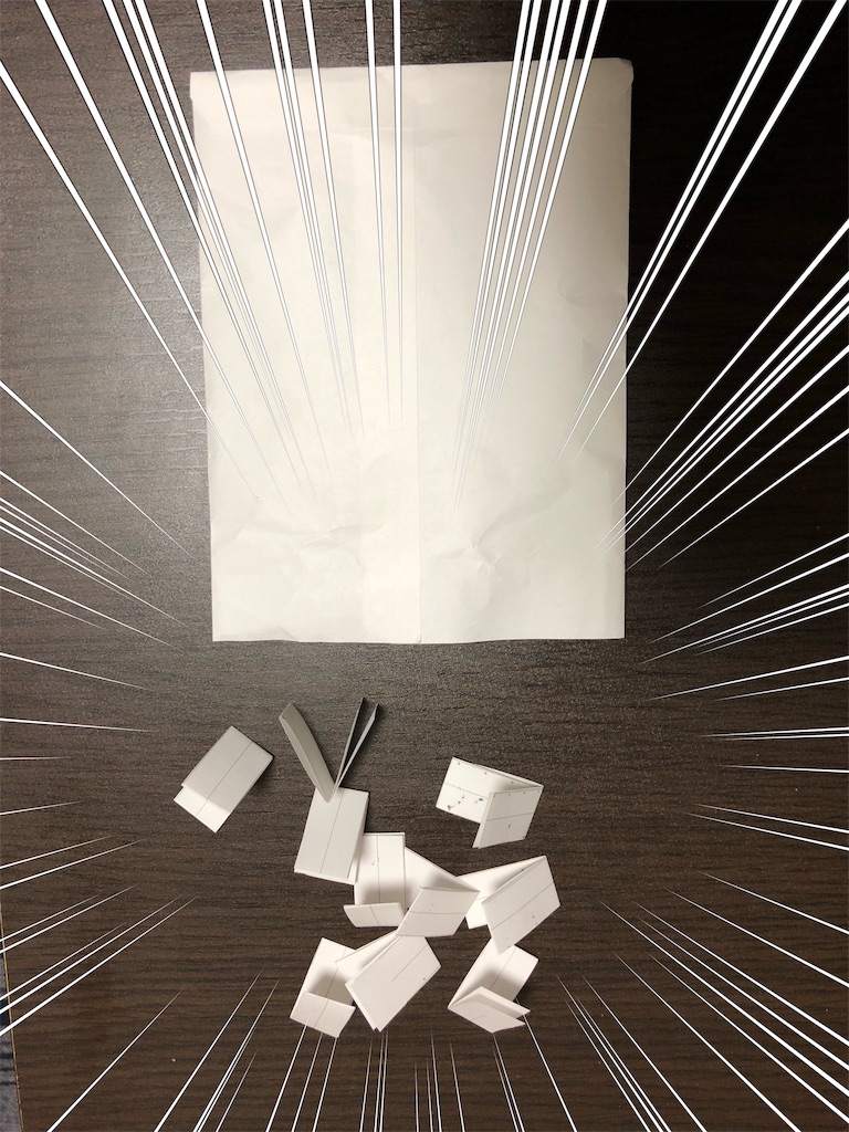 f:id:oharumo703:20190107212813j:image