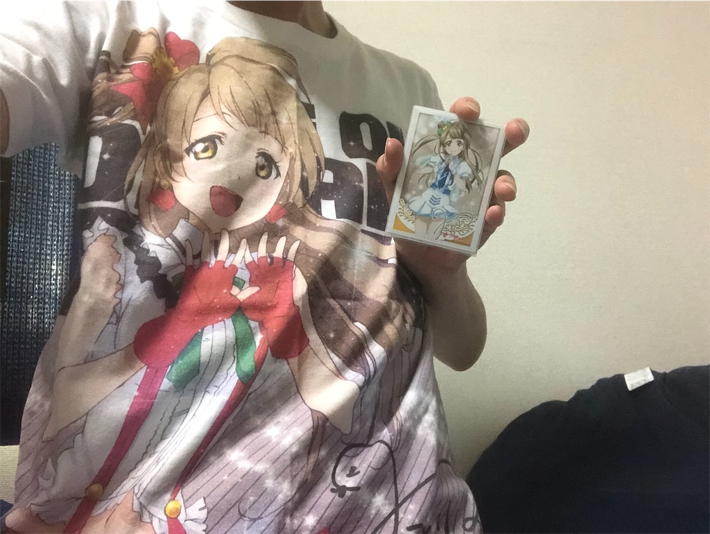 f:id:oharumo703:20190601185952j:image