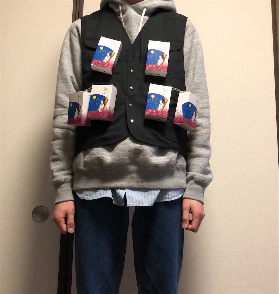 f:id:oharumo703:20191218172656j:image
