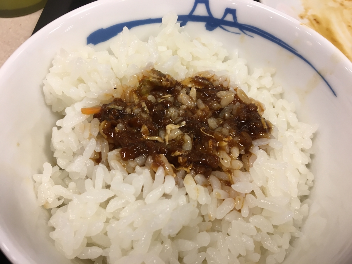 f:id:ohashigroove:20191119211152j:plain f:id:ohashigroove:20191119211152j:plain