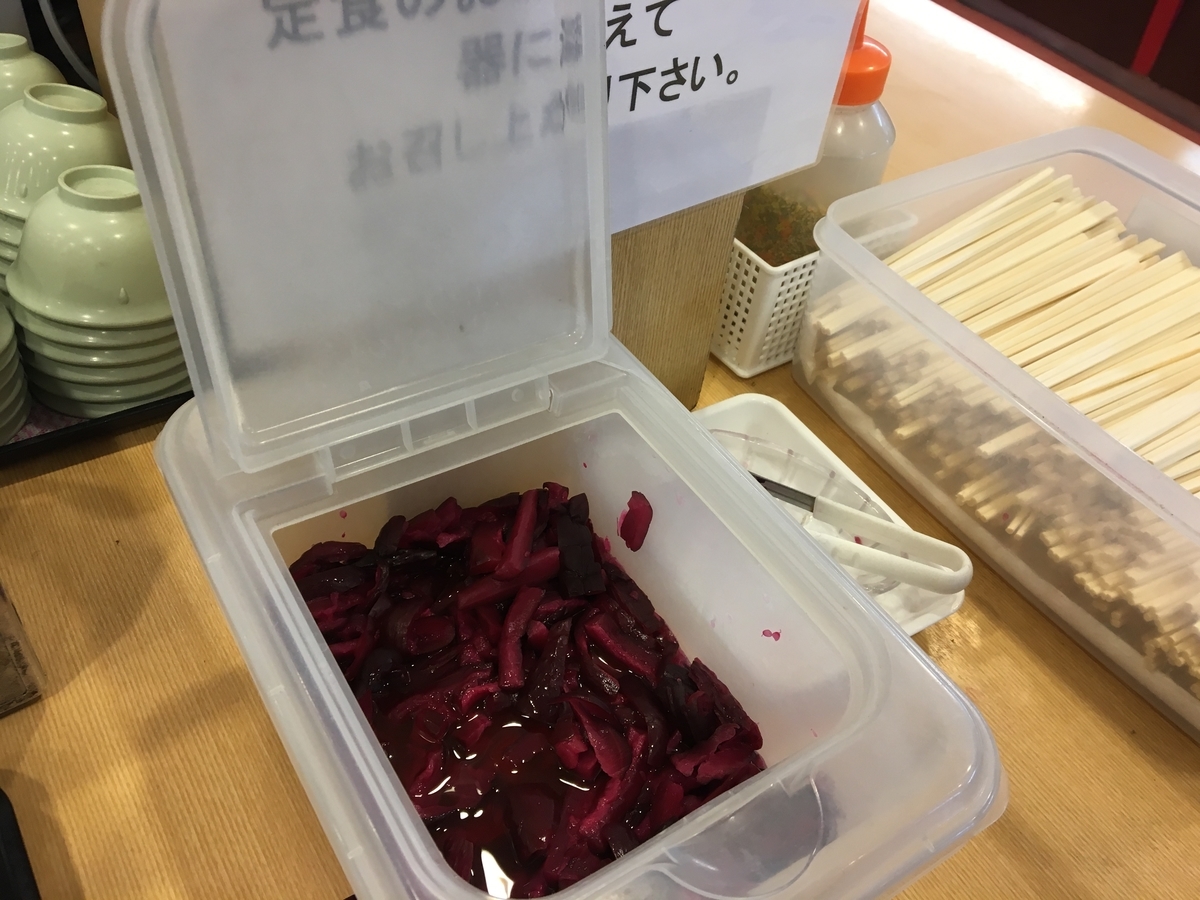 f:id:ohashigroove:20191210000820j:plain f:id:ohashigroove:20191210000820j:plain