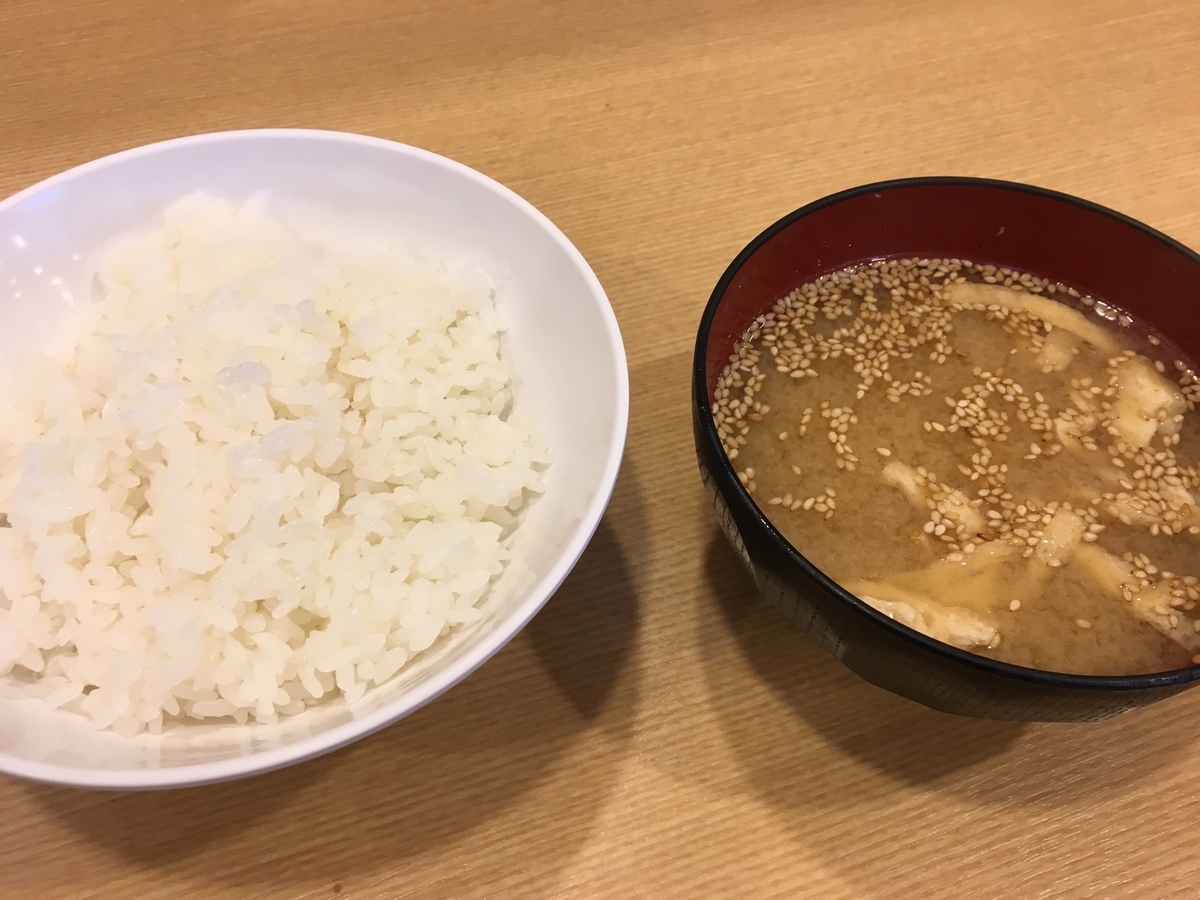 f:id:ohashigroove:20191210000959j:plain f:id:ohashigroove:20191210000959j:plain