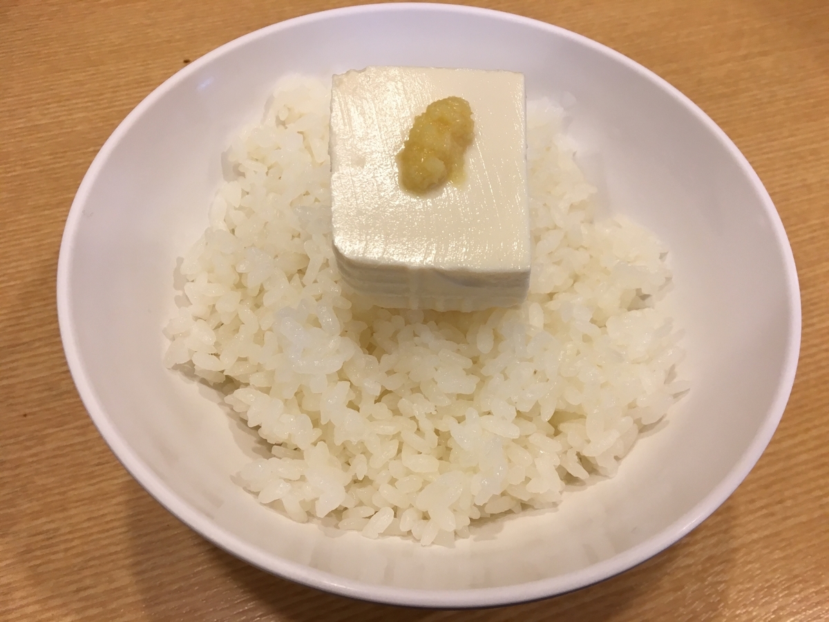 f:id:ohashigroove:20191210001013j:plain f:id:ohashigroove:20191210001013j:plain