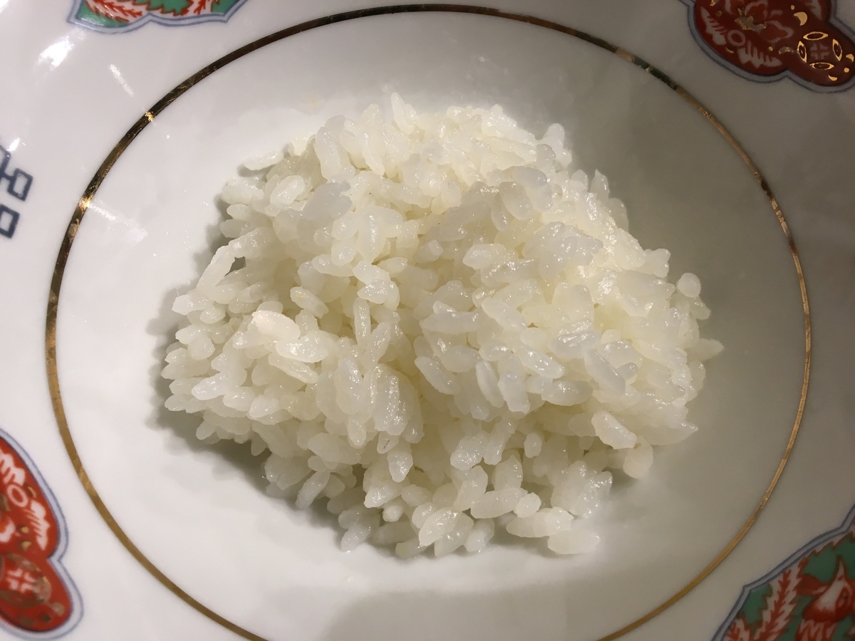 f:id:ohashigroove:20191219225653j:plain f:id:ohashigroove:20191219225653j:plain