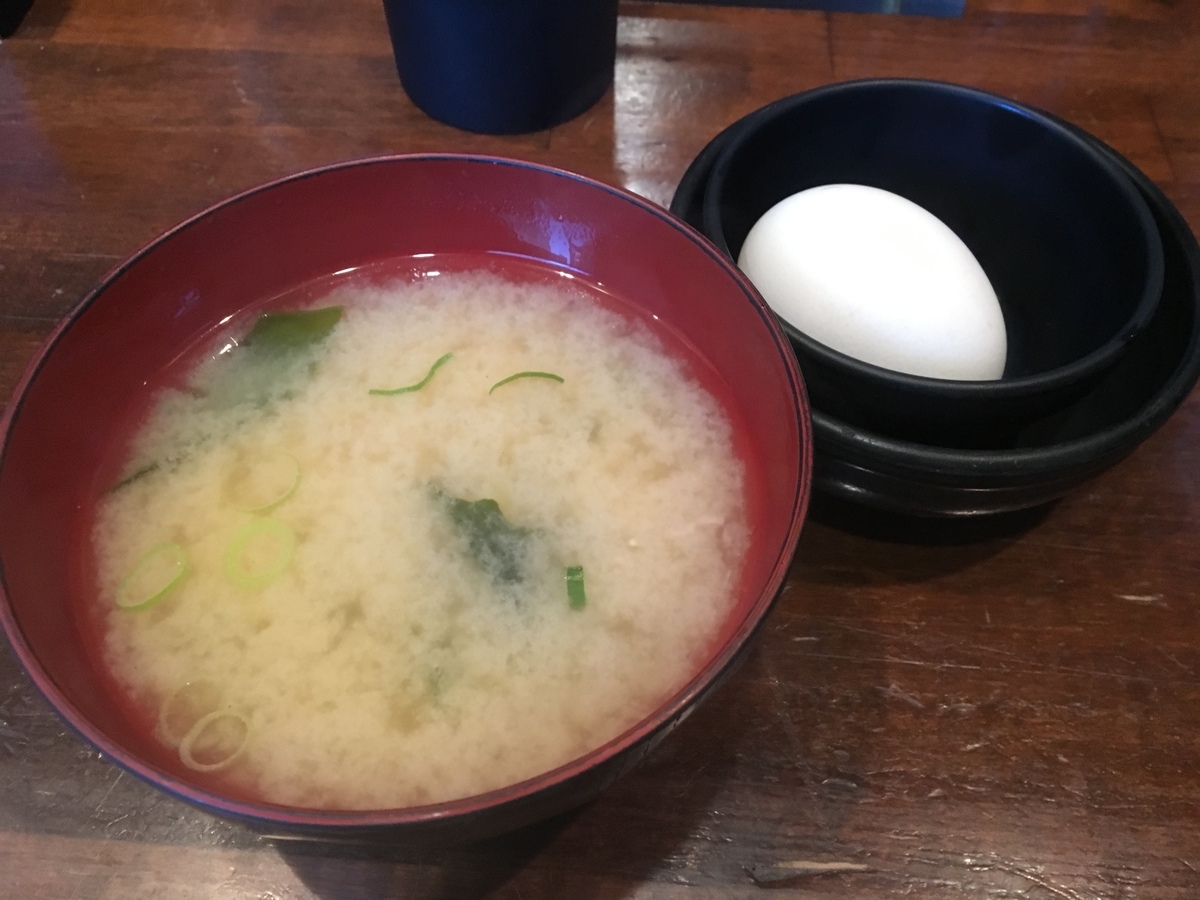 f:id:ohashigroove:20200405211545j:plain f:id:ohashigroove:20200405211545j:plain