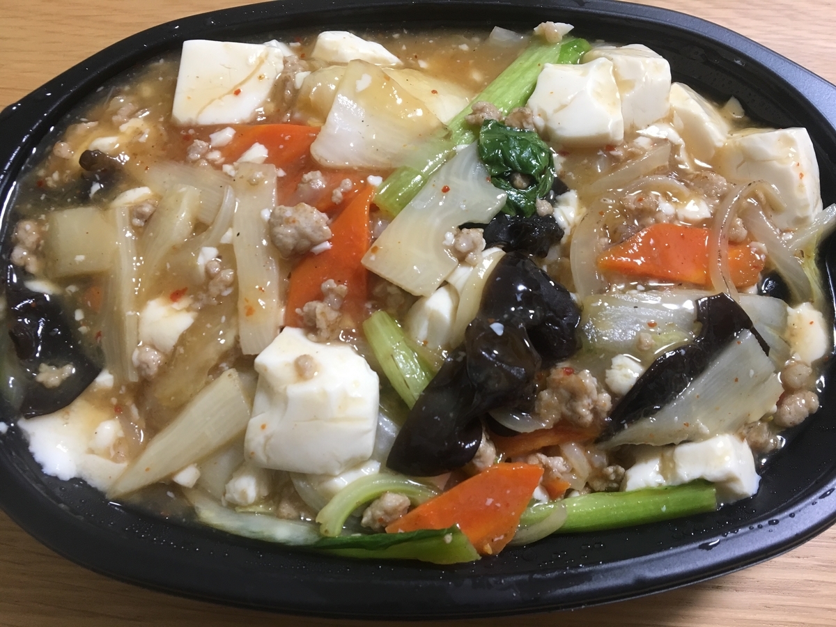 おうちごはん ぎょうざの満洲のやみつき丼と餃子を食べた テイクアウト ごはんのきろく