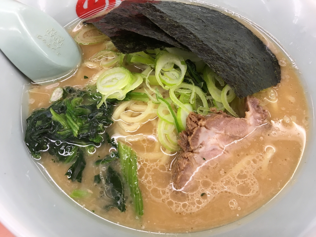 f:id:ohashigroove:20200515084750j:plain f:id:ohashigroove:20200515084750j:plain