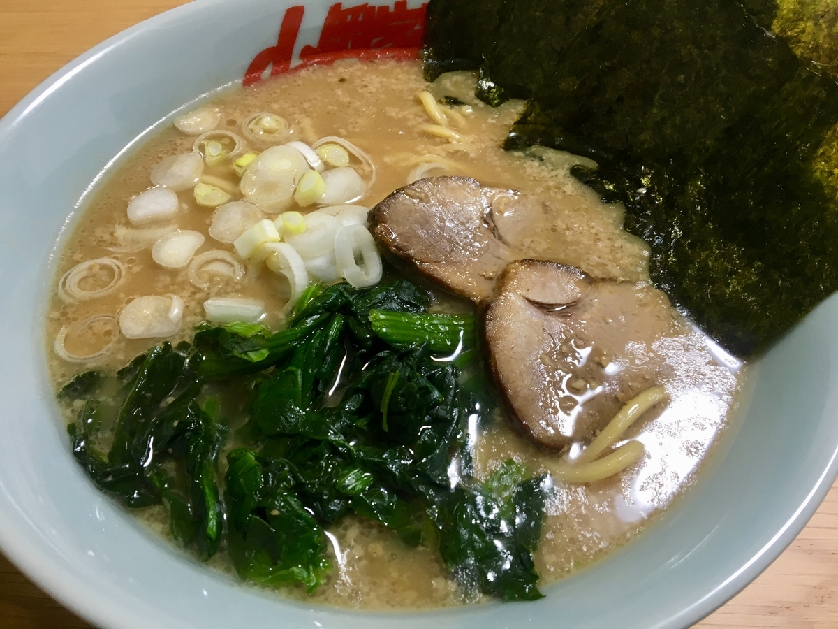 f:id:ohashigroove:20200515085014j:plain f:id:ohashigroove:20200515085014j:plain