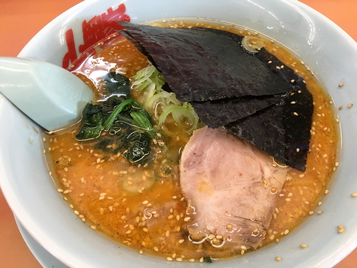 f:id:ohashigroove:20200515085411j:plain f:id:ohashigroove:20200515085411j:plain