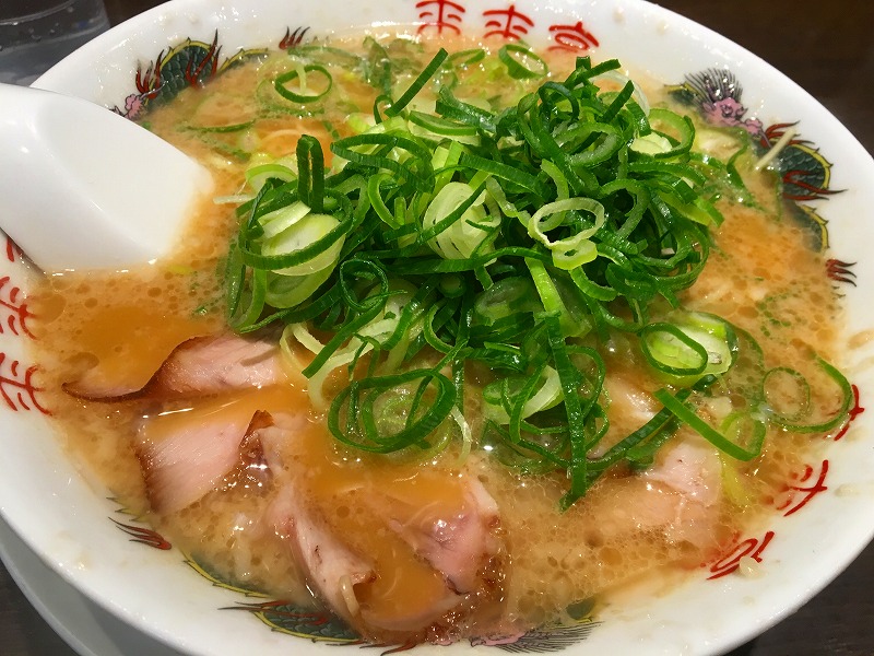 f:id:ohashigroove:20200609085115j:plain f:id:ohashigroove:20200609085115j:plain