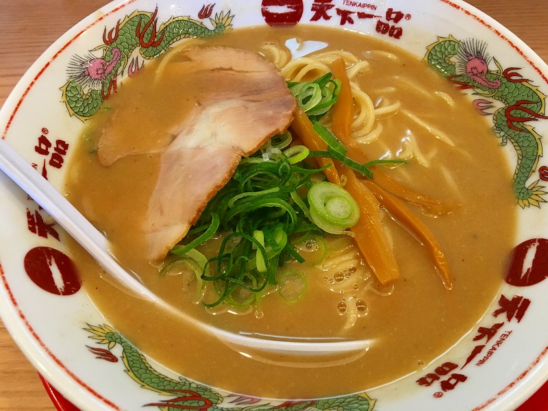 f:id:ohashigroove:20200614190440j:plain f:id:ohashigroove:20200614190440j:plain