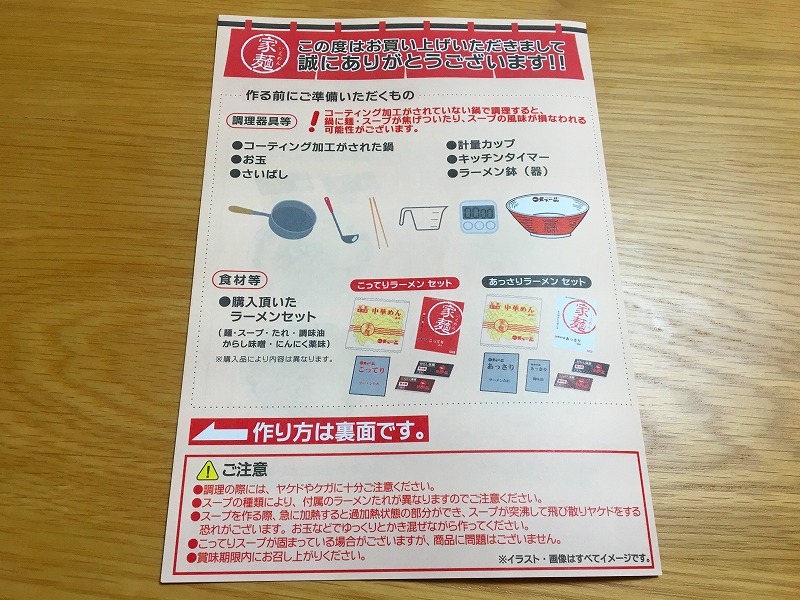 f:id:ohashigroove:20200614190444j:plain f:id:ohashigroove:20200614190444j:plain