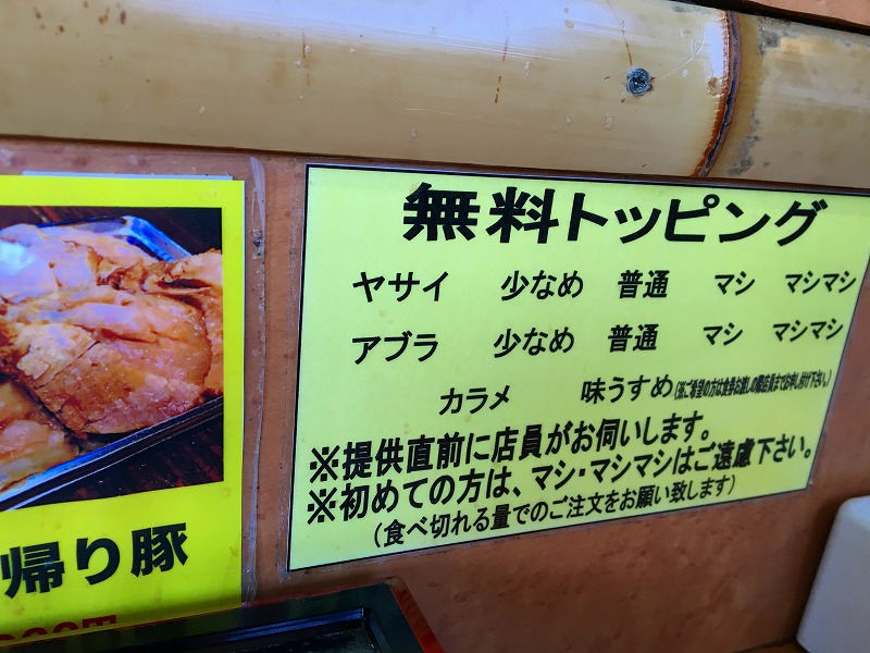 f:id:ohashigroove:20200616201905j:plain f:id:ohashigroove:20200616201905j:plain